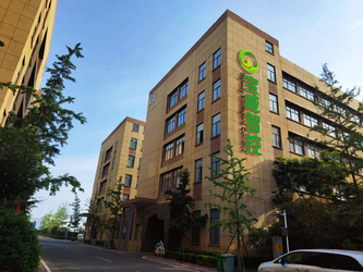 Luoyang Mckee Intelligent Technology Co.,LTD