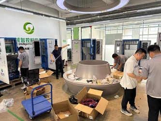 Luoyang Mckee Intelligent Technology Co.,LTD