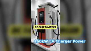Cargador rápido de CC refrigerado por aire de 160 kW | Estación de carga para vehículos eléctricos de servicio pesado