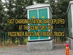 Las estaciones de carga de 180 kW Dc Ev están desplegadas en el lugar escénico para el pasajero