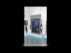 Cargador DC EV con pantalla publicitaria para empresas