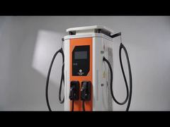 Cargador EV de CC de doble pistola de 240 kW para carga de flotas y autobuses