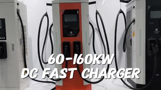 Viene con múltiples opciones de potencia: 60kW, 80kW, 120kW y 160kW. Este cargador rápido comercial de CC