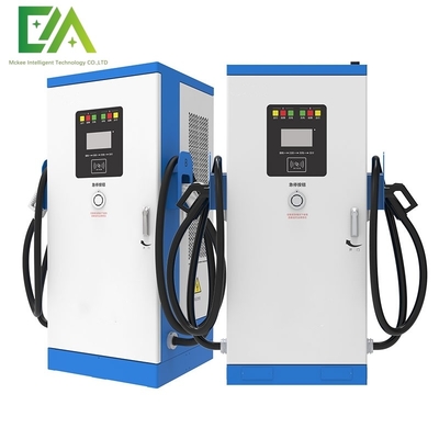 Un buen precio. Estación de carga integrada de vehículos eléctricos de doble cañón de 120 kW CCS2 GBT Estación de carga rápida de vehículos eléctricos comerciales en línea