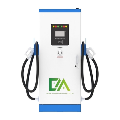 Un buen precio. 240KW/320KW CCS1/CCS2 Compuesto integrado de doble arma de carga de vehículos eléctricos / estación de carga rápida comercial en línea