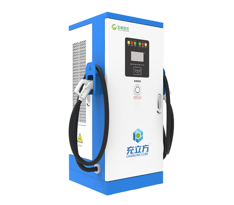 DC200-1000V 60kW cargador de vehículos eléctricos de doble arma montado en el piso para uso comercial