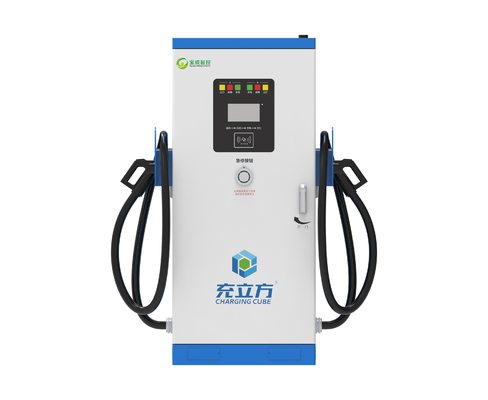 Un buen precio. Estación de carga de vehículos eléctricos de doble pistola de 120 kW de CC para autobuses eléctricos con certificación CE en línea