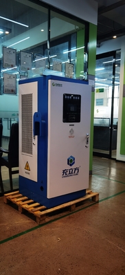 OEM ODM Nivel 3 Estación de carga rápida de CC de 160KW Cargador rápido de CC