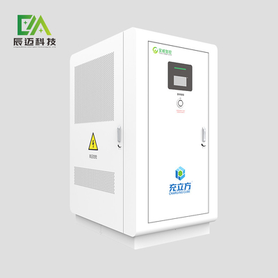 Un buen precio. Estación de carga modular inteligente para vehículos eléctricos de 720KW Diseño de PDU de distribución de energía flexible en línea