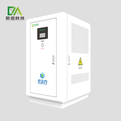 Un buen precio. Estación de carga modular EV de 300VDC-1000VDC Estación de carga súper rápida de 600KW en línea