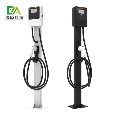Un buen precio. Cargador de automóvil eléctrico de 22kw semi-público con MID Wallbox de gestión de dispositivos múltiples en línea