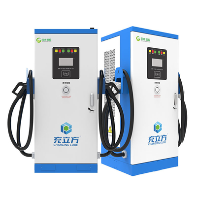 Un buen precio. Comercial Dos pistolas 120Kw 240Kw cargador de EV de corriente continua pila de carga rápida de EV en línea
