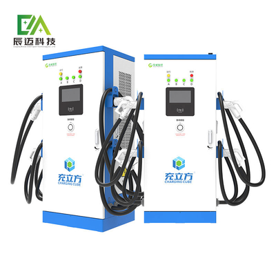 Un buen precio. Estaciones de carga rápida de CC de múltiples armas 240KW 320KW 360KW con pantalla táctil de 7 pulgadas en línea