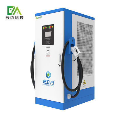 Un buen precio. Cargador de automóviles eléctricos comerciales CCS 120kw 160kw Cargador EV personalizado en línea
