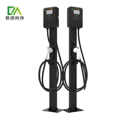 Un buen precio. Alta compatibilidad AC Cargador de EV para el hogar 11kw 16a 3 fase Wallbox en línea