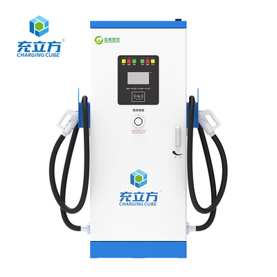 Un buen precio. Nueva energía OCPP Ccs2 120kw DC Cargador EV Estación de carga de automóviles personalizada en línea