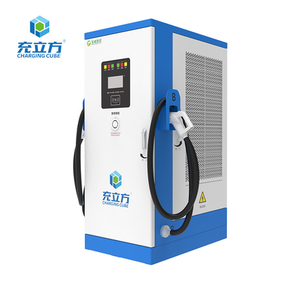 Un buen precio. Estación de carga de automóviles eléctricos para estacionamiento de automóviles 80 kW 120 kW 160 kW en línea