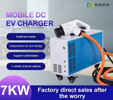 Un buen precio. 100A 48V 7KW Cargador portátil de EV de corriente continua Tipo 2 BYD Ev Cargador Protector de sobrevoltura en línea