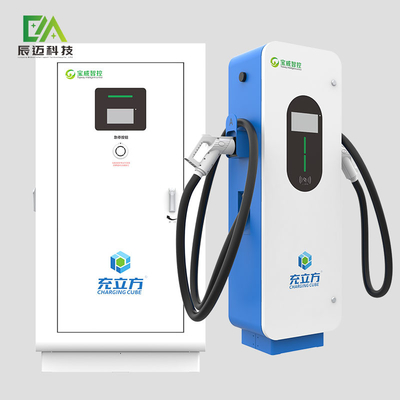 Un buen precio. Estación de carga rápida de vehículos eléctricos de alta potencia de 40-240KW en línea