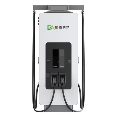 Un buen precio. Estaciones de carga de corriente continua con comunicación Ethernet en línea