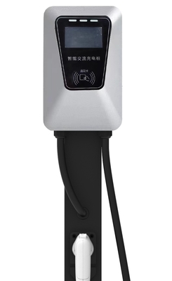 Cargador de coche eléctrico multipropósito
