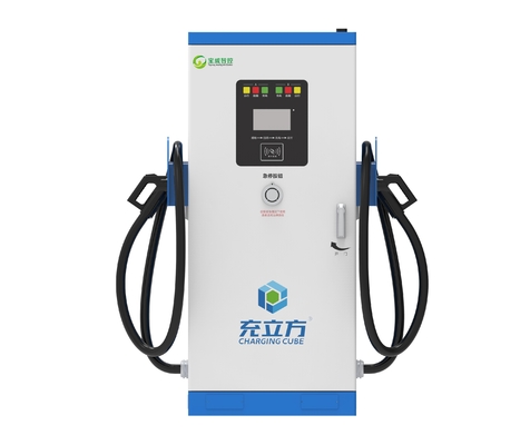 Un buen precio. 60KW/80KW/120KW/160KW pila de carga de corriente continua integrada con doble arma / pila de carga de vehículos eléctricos en línea