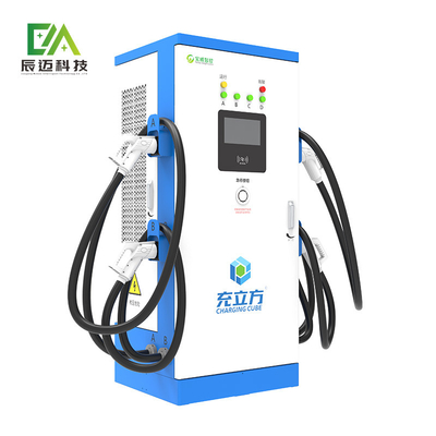 Un buen precio. Mckee 40KW/60KW/80KW pila de carga de CC integrada de múltiples armas / cuatro armas / pila de carga de vehículos eléctricos en línea