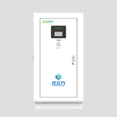 Un buen precio. Compartición de energía de 360KW CCNTRL Estación pública de carga de vehículos eléctricos en línea