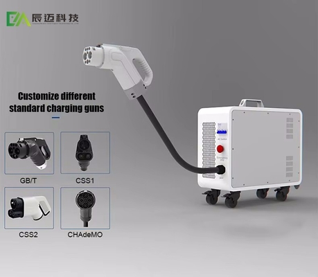 Un buen precio. Cargador portátil de emergencia para vehículos eléctricos de 20 kW Cargador para vehículos eléctricos móviles al aire libre en línea