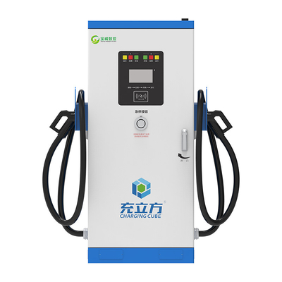 Un buen precio. 60KW 80KW 120KW 160KW Cargador de vehículos eléctricos de doble cañón todo en uno para el hogar / comercial en línea
