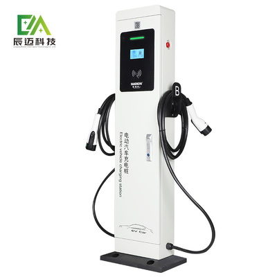 Un buen precio. 7KW 14KW Single Gun / Double Gun Column AC Cargador de vehículos eléctricos / Cargador de vehículos eléctricos de pie en el suelo en línea