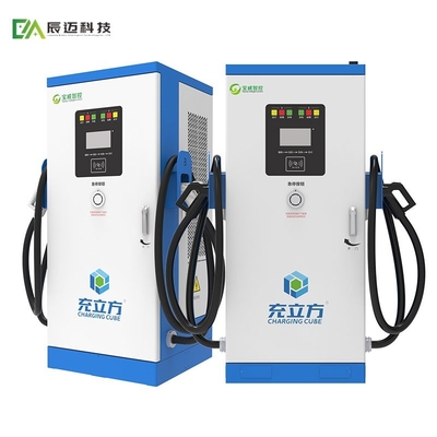 Un buen precio. Mckee 240KW/320KW/360KW Estación integrada de carga de vehículos eléctricos de doble arma de corriente continua / estación de carga de vehículos eléctricos en línea