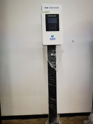 Un buen precio. 7KW Columna azul y blanca / Tipo de piso Single Gun Vehículo eléctrico en línea