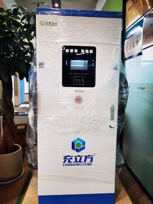 Pistola doble 120kW CCS1 CCS2 GBT Vehículo eléctrico DC cargador rápido Estación de carga DC