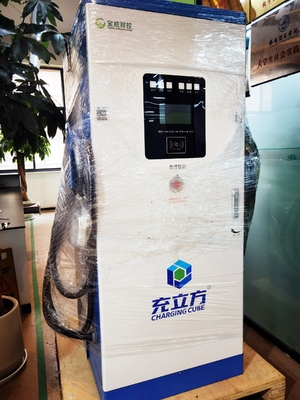 60kw de nueva energía doble pistola vertical cargador de vehículos eléctricos cargador de CC comercial