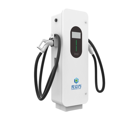 Nueva pila de carga compartida flexible de 480KW blanca doble pistola carga rápida lenta pila de carga de vehículo eléctrico