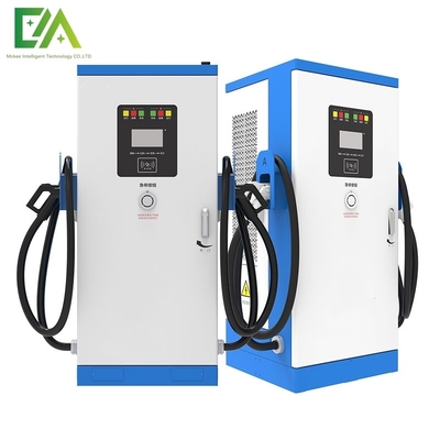 Un buen precio. 60KW 80KW 120KW 160KW comercial todo en uno doble pistola DC Carga de vehículos eléctricos Estación de carga rápida en línea