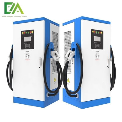 Estación de carga rápida de vehículos eléctricos de doble arma DC integrada de 180KW CCS1/CCS2/GBT