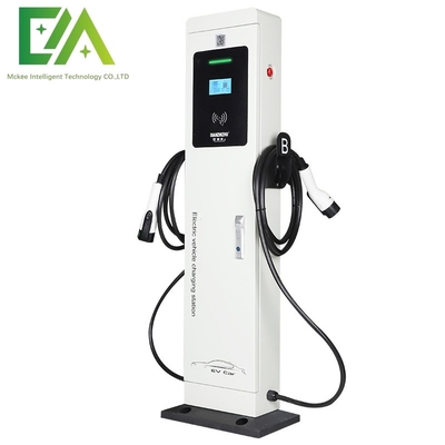 Un buen precio. Cargador rápido de vehículo eléctrico de doble pistola con función de ajuste de pantalla en línea