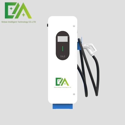 Un buen precio. Nueva energía Vehículo eléctrico Cargador rápido 120kw 150kw 180kw Tipo de piso DC Estación de carga de vehículos eléctricos Comercial en línea