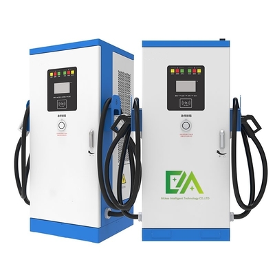 Un buen precio. Estación de carga de vehículos eléctricos de corriente continua rápida de 120 kW de nueva energía comercial con doble pistola Evse CCS2/GBT Estación de carga de vehículos eléctricos con OCPP en línea