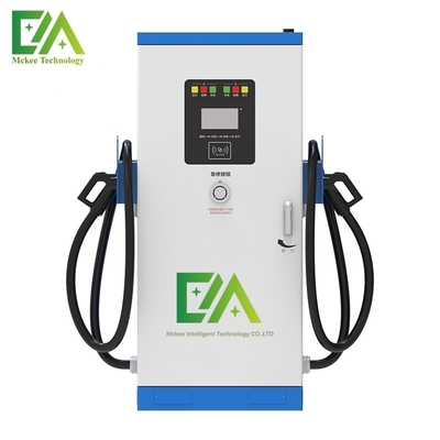 Un buen precio. 60KW/80KW/120KW/160KW Pista de carga de vehículos eléctricos de doble arma DC integrada / Estación de carga rápida comercial en línea