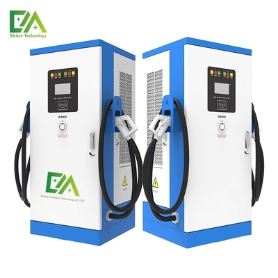 Un buen precio. 240KW/320KW/360KW Puesta de carga de vehículos eléctricos de doble arma DC integrada / Estación de carga rápida comercial en línea
