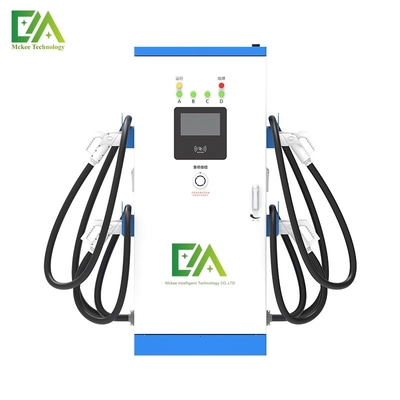 Un buen precio. Estación de carga de vehículos eléctricos de 120 kW a 160 kW de cuatro cañones de CC en línea