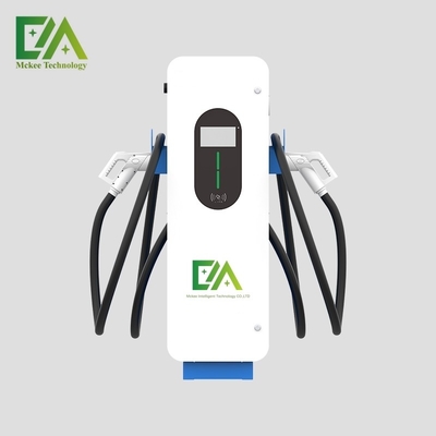 Un buen precio. Estación de carga de vehículos eléctricos de corriente continua ultra-rápida CCS1/CCS2/CHAdeMo/GBT en línea
