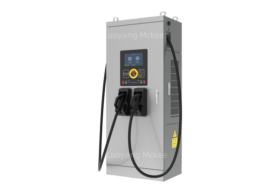Un buen precio. Mckee 240KW/320KW/360KW Integrated Dual-gun DC Charging Pile / Electric Vehicle Charging Pile en línea