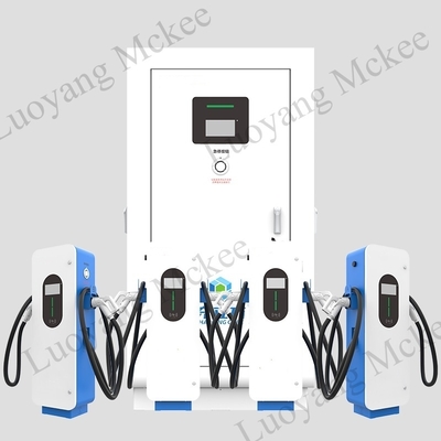 Estación de carga de vehículos eléctricos
