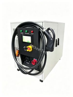 Un buen precio. 60kW de salida nominal 65kWh cargador de EV portátil. en línea