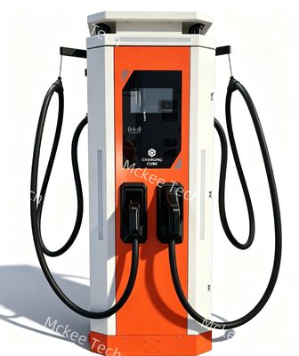 Pila de carga de brazo giratorio estándar comercial europeo Múltiples modos de pago, herramienta ideal para el funcionamiento de estaciones de carga en el extranjero